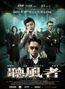 久久综合久久美利坚合众国
